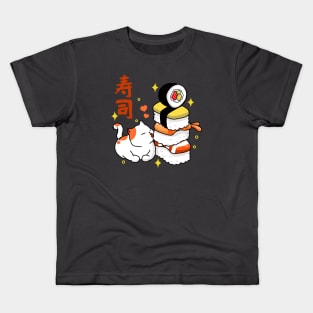 Sushi Lover Kids T-Shirt